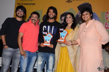 Pelli Chupulu Movie Abhinandhana Sabha